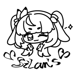 SILAN'S logo