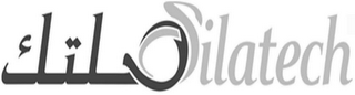 SILATECH logo