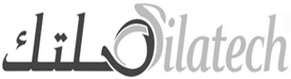 SILATECH logo