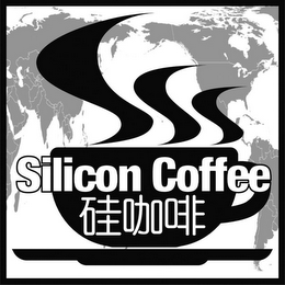 SILICON COFFEE "GUI KA FEI" logo