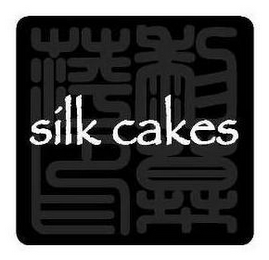 SILK CAKES logo