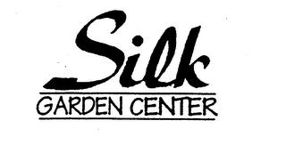 SILK GARDEN CENTER logo