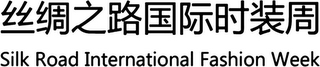 SILK ROAD INTERNATIONAL FASHION WEEK logo