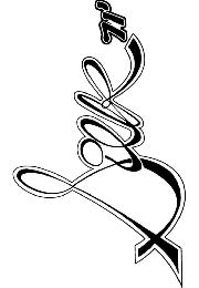 SILK71' logo