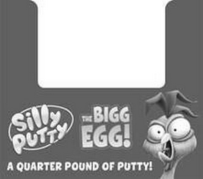 SILLY PUTTY THE BIGG EGG! A QUARTER POUND OF PUTTY! logo