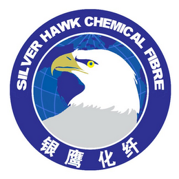 SILVER HAWK CHEMICAL FIBRE logo