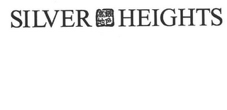 SILVER HEIGHTS logo