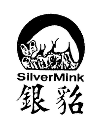 SILVER MINK logo