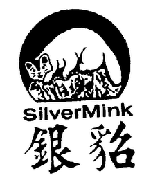 SILVER MINK logo