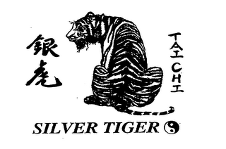 SILVER TIGER TAI CHI logo