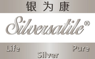 SILVERSATILE LIFE SILVER PURE logo