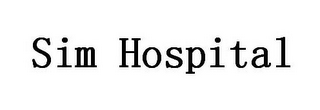 SIM HOSPITAL logo