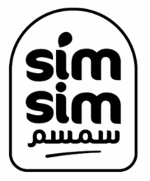 SIM SIM logo
