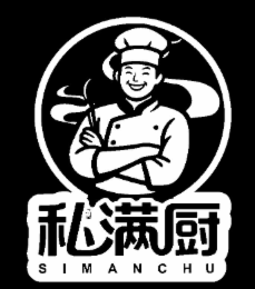 SIMANCHU logo