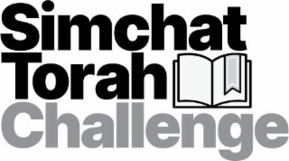 SIMCHAT TORAH CHALLENGE logo