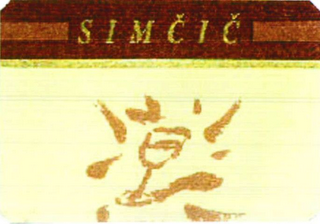 SIMCIC logo