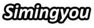 SIMINGYOU logo