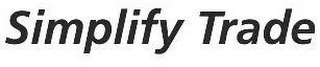 SIMPLIFY TRADE logo