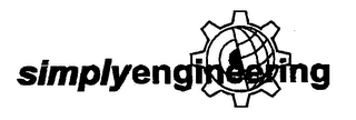 SIMPLYENGINEERING logo