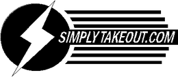SIMPLYTAKEOUT.COM logo