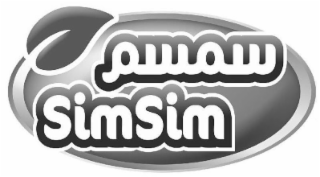 SIMSIM logo