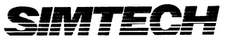SIMTECH logo