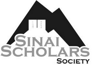 SINAI SCHOLARS SOCIETY logo