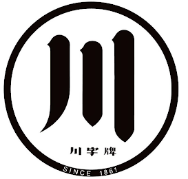 SINCE 1861 logo