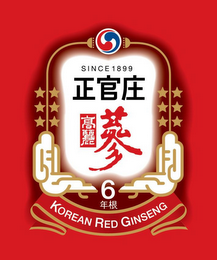 SINCE 1899 6 KOREAN RED GINSENG logo