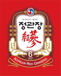 SINCE 1899 6 KOREAN RED GINSENG logo
