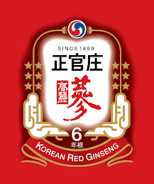 SINCE 1899 6 KOREAN RED GINSENG logo