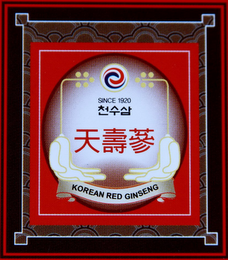 SINCE 1920 KOREAN RED GINSENG logo