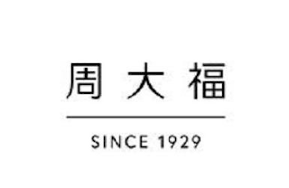 SINCE 1929 logo
