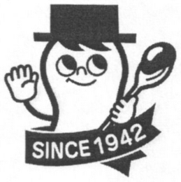 SINCE 1942 logo