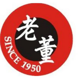 SINCE 1950 logo