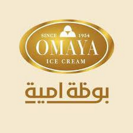 SINCE 1954 OMAYA ICECREAM logo