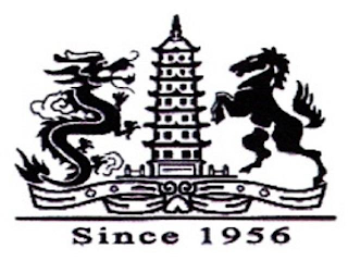 SINCE 1956 logo