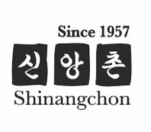 SINCE 1957 SHINANGCHON logo