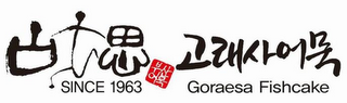 SINCE 1963 GORAESA FISHCAKE logo