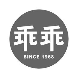 SINCE 1968 logo