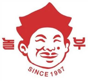 SINCE 1987 logo