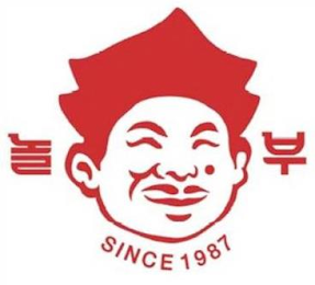 SINCE 1987 logo