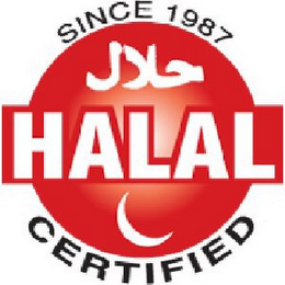 SINCE 1987 HALAL CERTIFIED logo