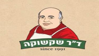 SINCE 1991 logo