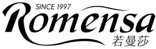SINCE 1997 ROMENSA logo