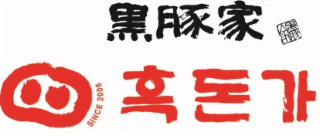 SINCE 2006 logo
