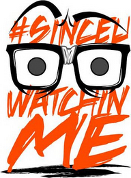 #SINCEUWATCHINME, SUWM logo