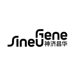 SINEUGENE logo