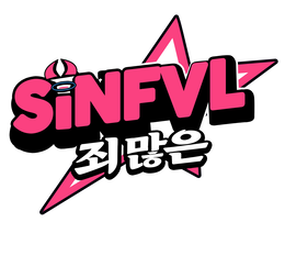 SINFVL logo