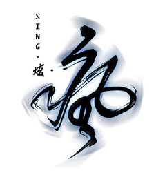 SING logo